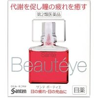 參天製藥 Beauteye 玫瑰亮澤眼藥水 12ml【第2類醫藥品】