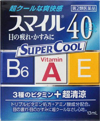 【第2類医薬品】スマイル40EXクール 13ml