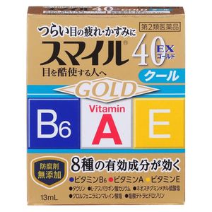 【제2류 의약품】 스마일 40EX 골드 쿨 13ml