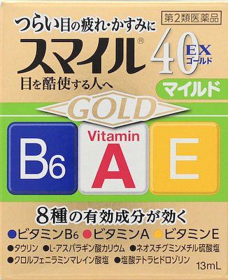 [2nd-Class OTC Drug] Smile 40EX Gold Mild (13ml)