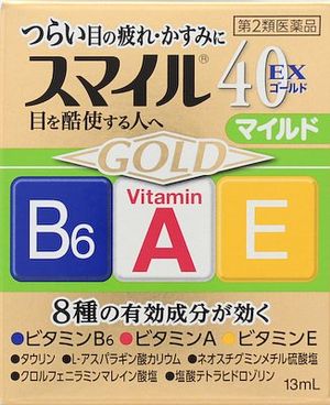[2nd-Class OTC Drug] Smile 40EX Gold Mild (13ml)