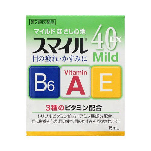 【第2類医薬品】スマイル40EXマイルド 15ml