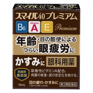 【제2류 의약품】 스마일 40 프리미엄 15ml