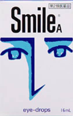 [第2類醫藥品] Smile A 16ml