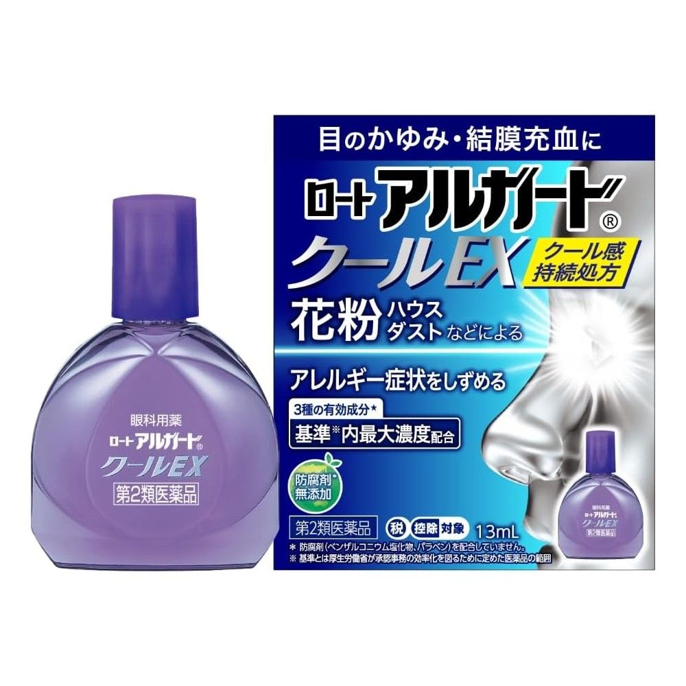[第2類醫藥品]樂敦製藥Alguard Cool EX 13ml