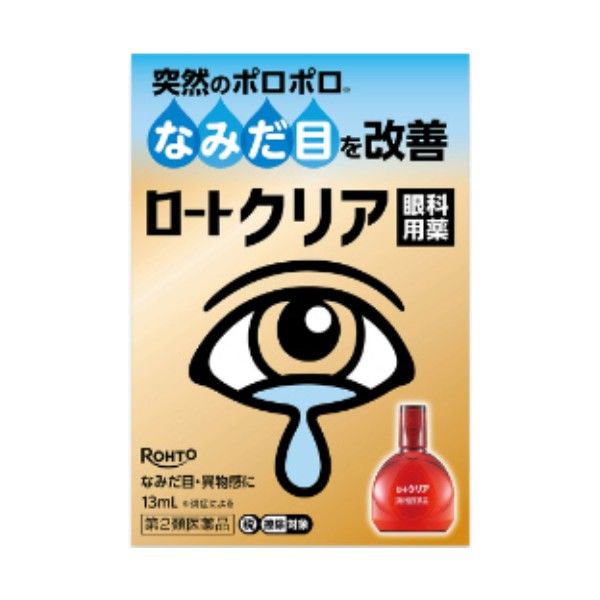 [第2類醫藥品]樂敦製藥Rohto Clear 13ml
