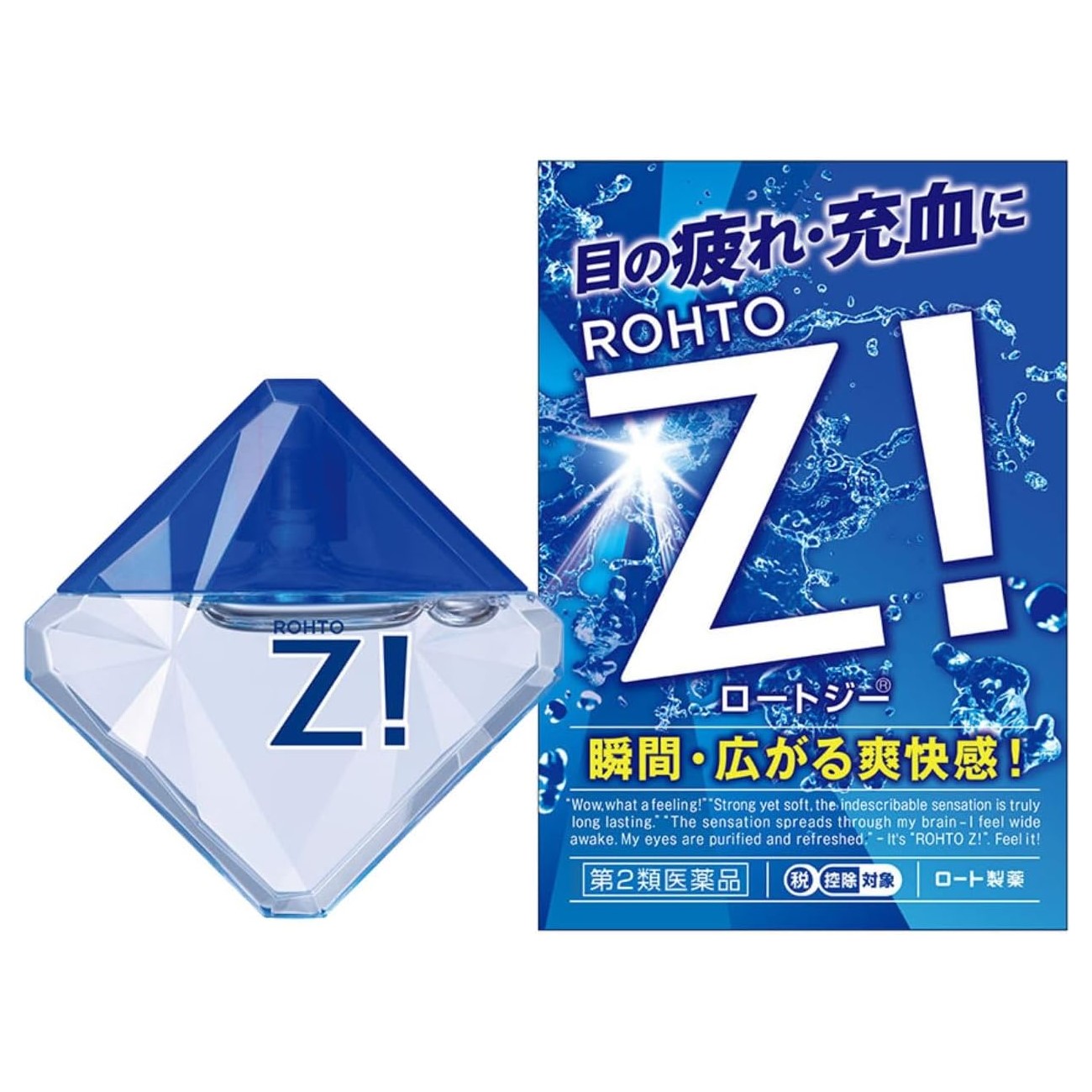 第2類医薬品】ロート製薬 ロートZ! b 12ml ｜ ドコデモ