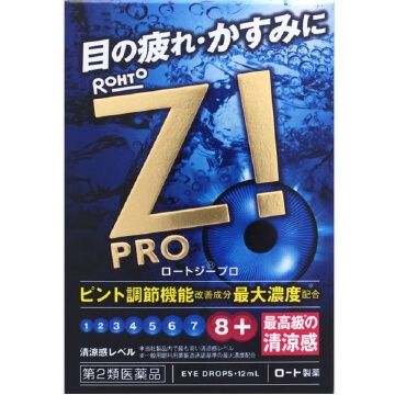 第2類醫藥品 樂敦勁z Pro多功能眼藥水12ml