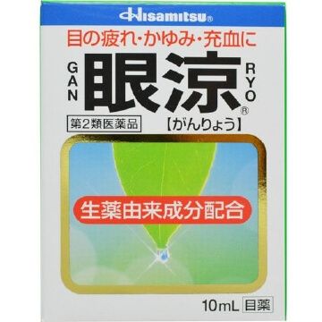 【제2류의약품】眼涼 10mL