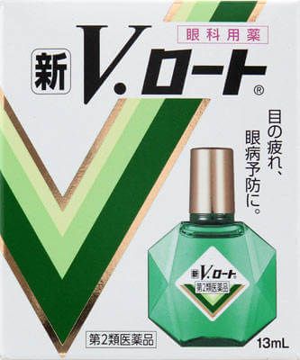 【第2類医薬品】ロート製薬 新V・ロート 13ml