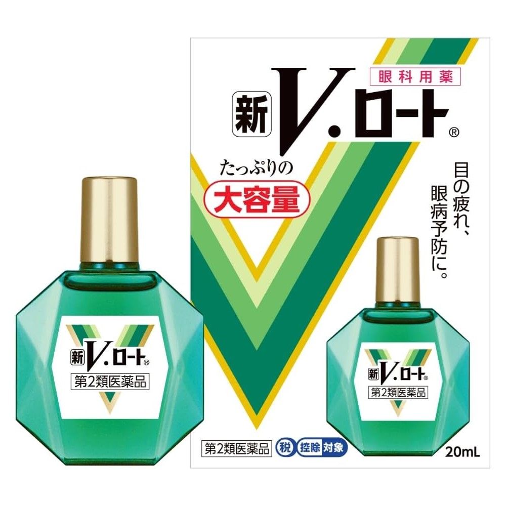【제2류 의약품】로토제약 신 V·로토 20mL