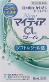 [Third drug class] New Maitia CL cool -a 15ml