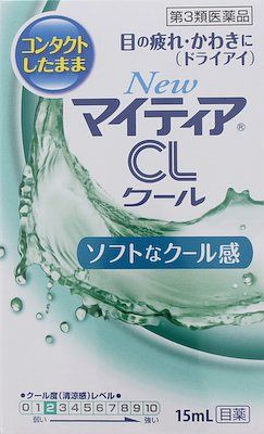 [Third drug class] New Maitia CL cool -a 15ml