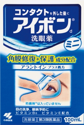 小林製藥 Eyebon 【第3類醫藥品】小林製藥AIBON洗眼液(迷你款)100ml