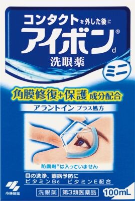 【第3类医药品】小林制药 AIBON洗眼液(迷你款)100ml