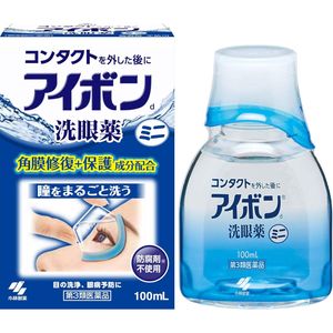 【第3類医薬品】小林製薬 アイボンdミニ 100ml