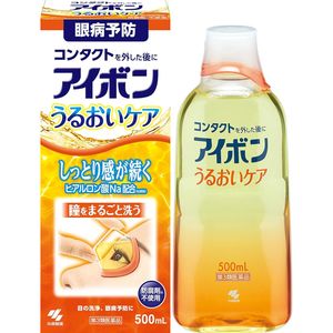 【第3類医薬品】小林製薬 アイボン うるおいケア 500ml