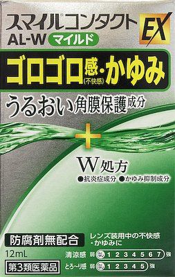 【第3類医薬品】スマイルコンタクトEX AL-Wマイルド 12ml