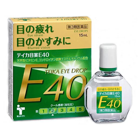 【第3類医薬品】テイカ目薬E40 15ml