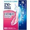 [第3類醫藥品] Renu Refresh Moist 15ml