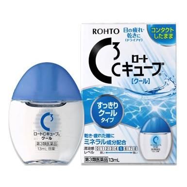 乐敦制药 C Cube 清凉型眼药水 13ml【第3类医药品】