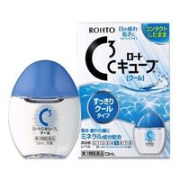 [第三类医药品]乐敦制药 C Cube Cool 13ml