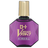 Rohto V Active (3rd-Class OTC Drug) 13ml