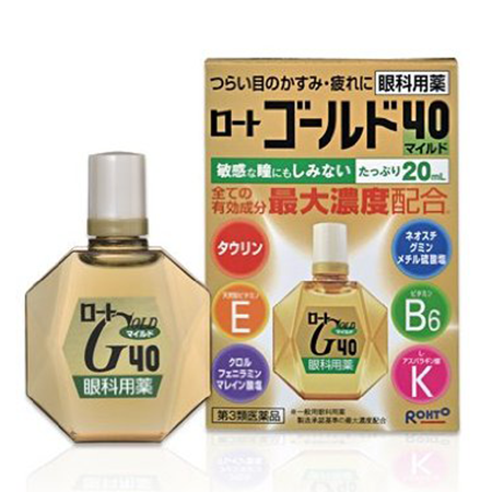 Rohto Gold 40 Mild (3rd-Class OTC Drug) 20ml