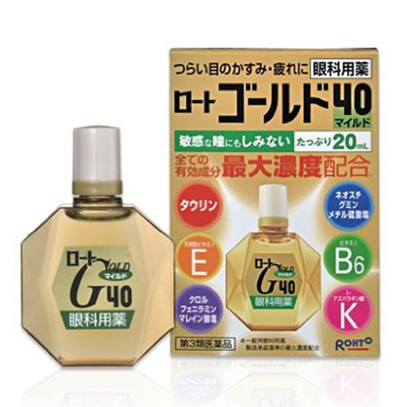 【第3類醫藥品】樂敦 金40溫和型 20mL