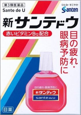 【第3類医薬品】新サンテドウα 15ml