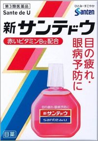 [第3類醫藥品] 新參道α 15ml