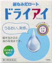 【제3류 의약품】로토제약 신 나미다 로토 드라이아이 13ml