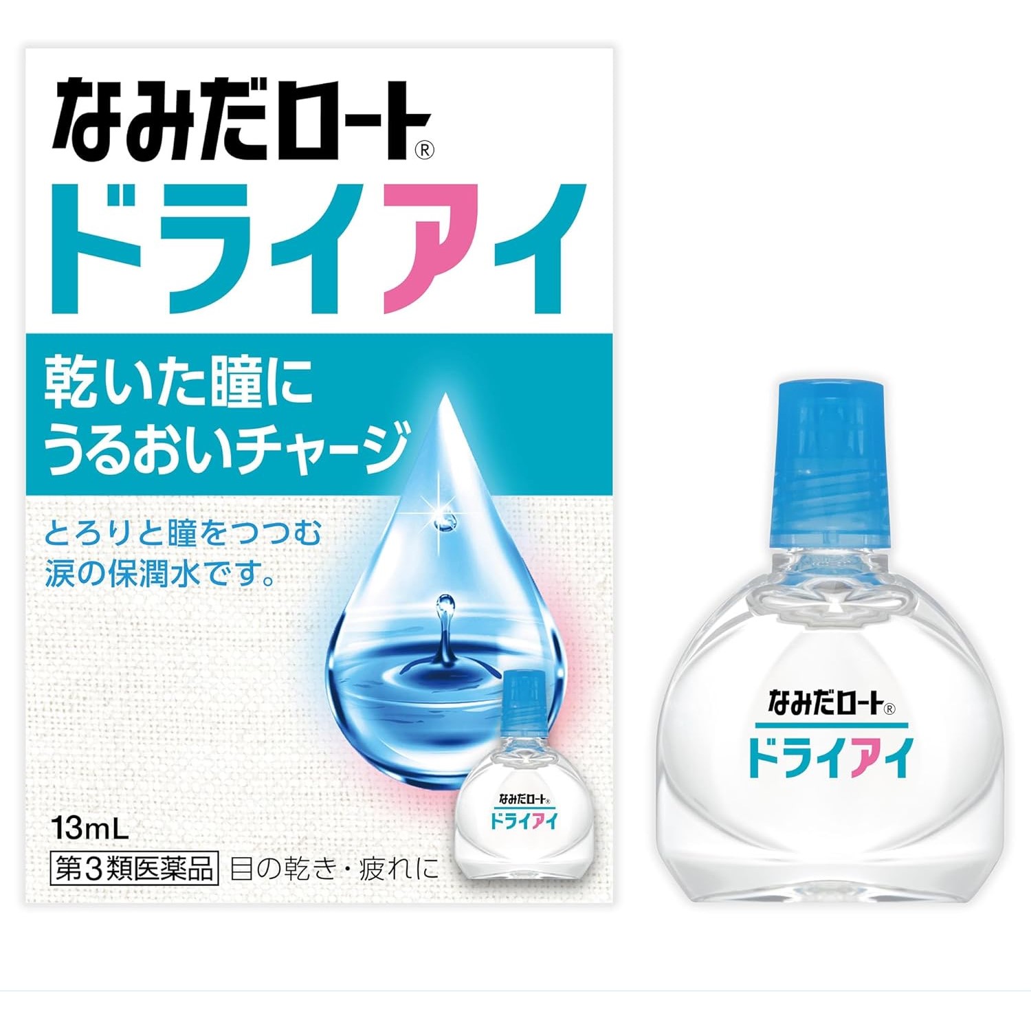 第3類医薬品】ロート製薬 新なみだロート ドライアイ 13ml