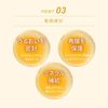 乐敦制药　泪眼润罗 干眼滴剂 10mL 【第三类药品】