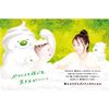 MダイアンBボディミルクフルーティPS 500ml