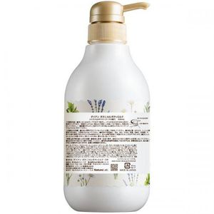 MダイアンB ボディミルク S&W 500ml