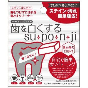 Mew Teeth Whitening Sponge 1P