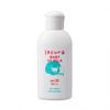 ルクラ ベビーUVミルク 40ml