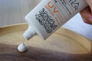 Mama Butter UV Cream