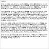 마마버터 베이비스타터세트