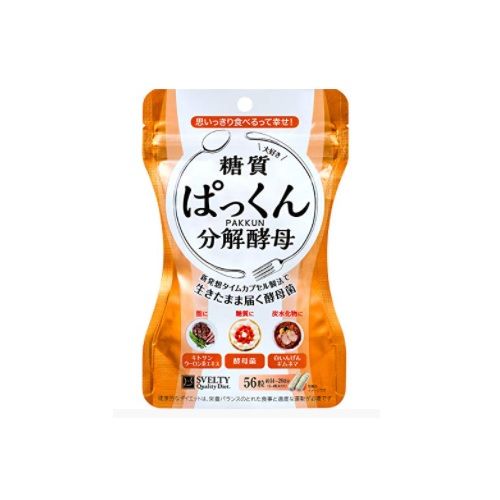 Svelty Pakkun 分解酵母 56 粒