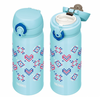 Thermos 便携杯 JNL-403 BST