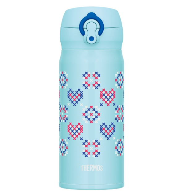 Thermos Mobile mug JNL-403 BST