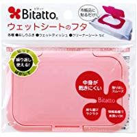 Bitatto（Bitatto）粉色
