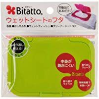 Bitatto（比塔托）葡萄香氣濕紙巾蓋