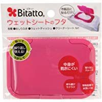 Bitatto（Bitatto）草莓