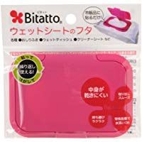 Bitatto Strawberry