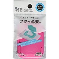 Bitatto（Bitatto）迷你尺寸樱桃粉