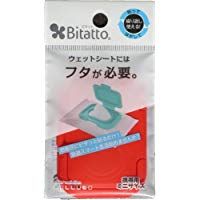 Bitatto（Bitatto）迷你尺寸流行紅