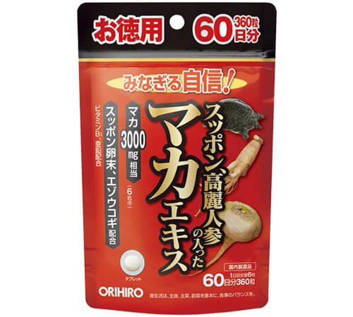 ORIHIRO 含有Orihiro龜人參Makaekisu值包
